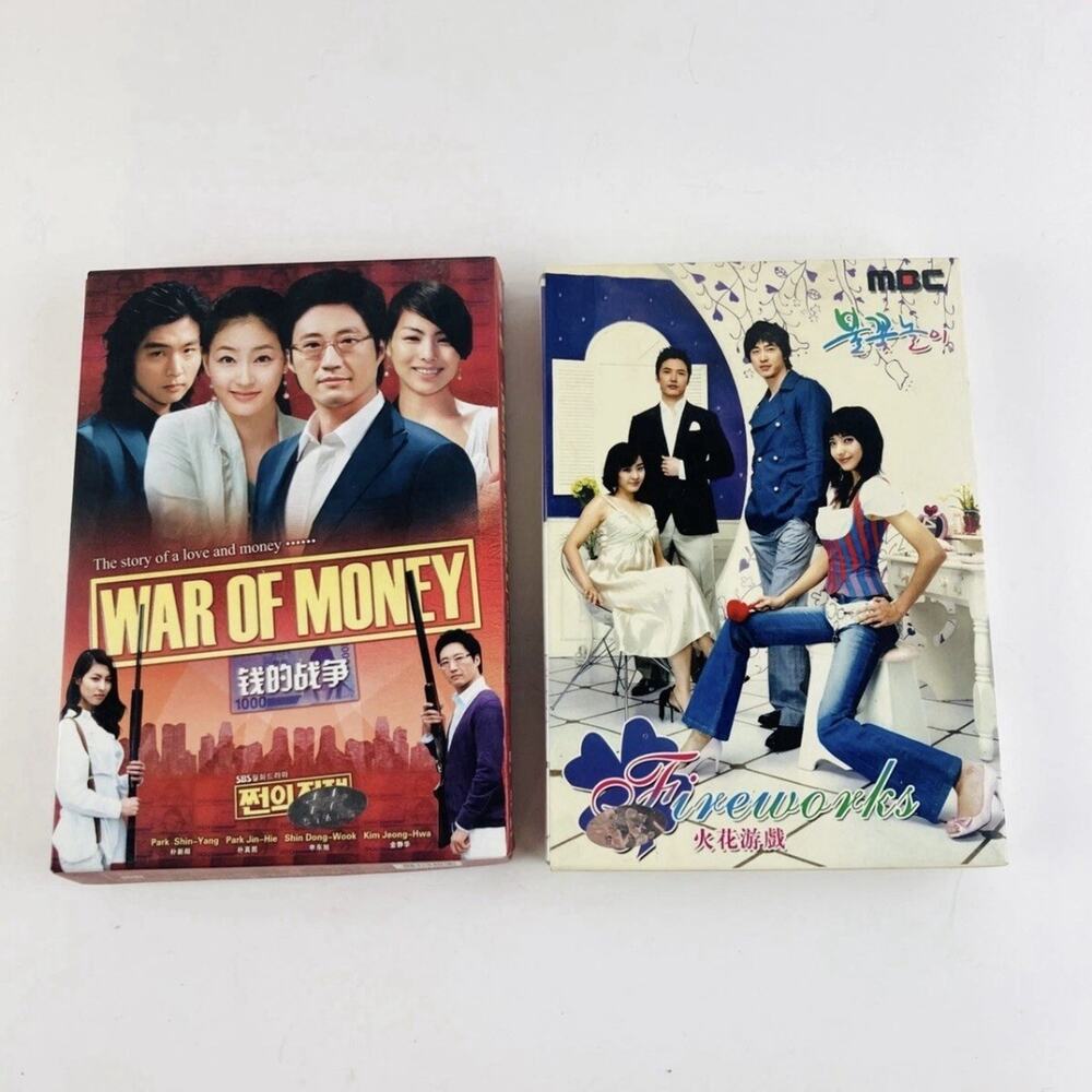 Korean TV Drama Series War Of Money & Fireworks DVD Sets - MBC SBS QQ Asian 17